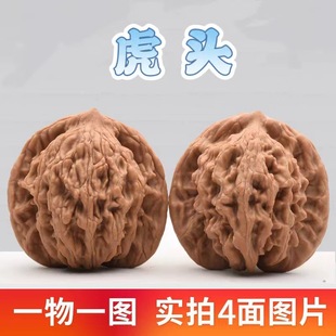 创意木质工艺品