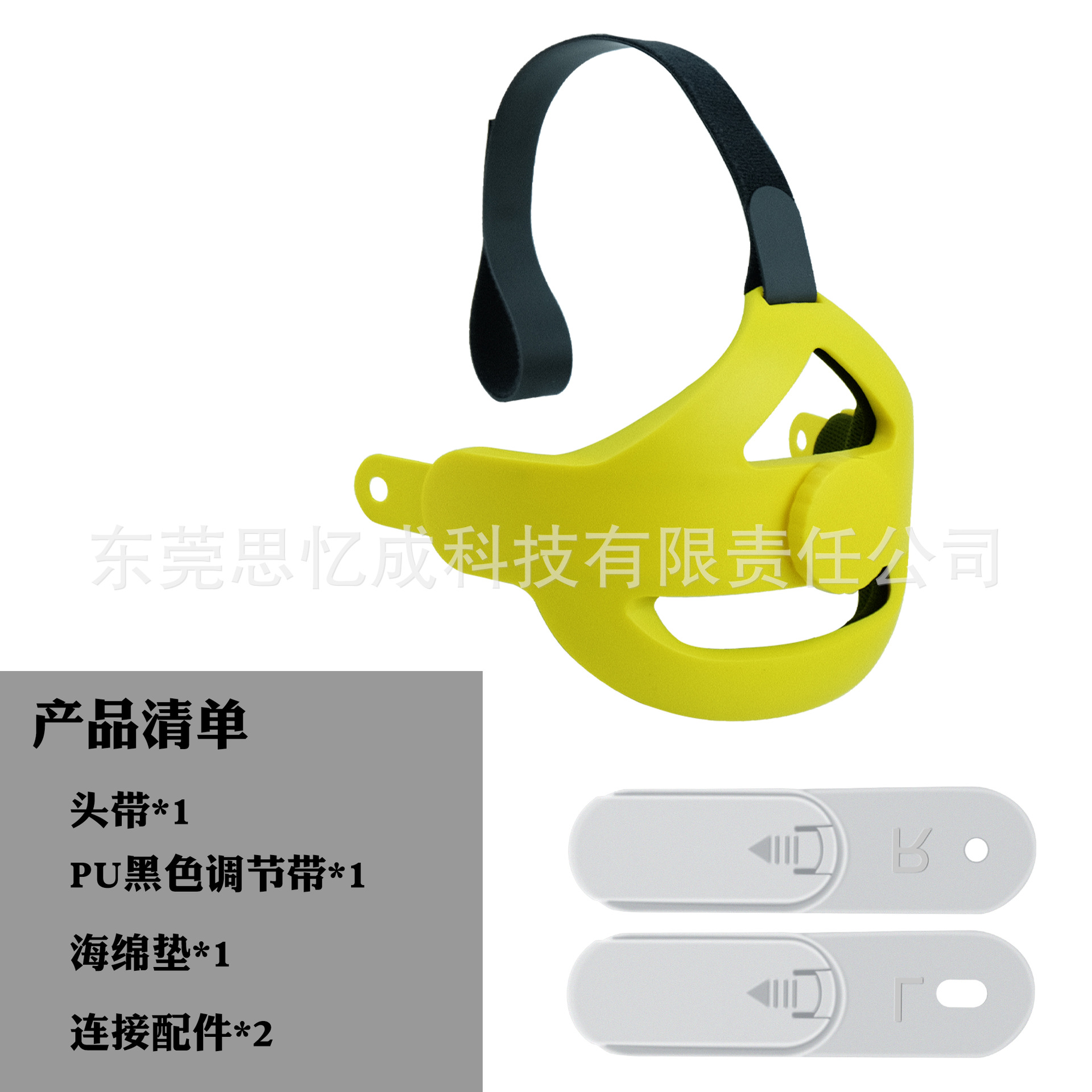 Adecuado para meta quest3 diadema equilibrio ajustable gravedad reemplazo cómodo Elite diadema VR Accesorios