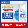 Housekeeper Use Decontamination cream Remove Stubborn Stain White shoes household decontamination multi-function Cleaning cream Shoe