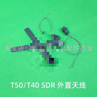 T50/T40�b��������S�쾀T20P/T25�m���ֲ���C�r�I�C���