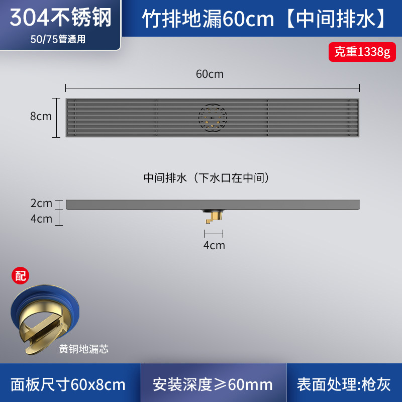 ǹ304ֳ䳤©ԡˮ۳רò