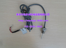 ���հ����������¶ȴ�����72079-01��cz72104��74061��70154
