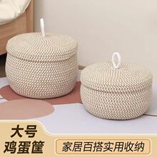 �ֹ���֯��������Բ�μ�����ױƷԿ����ʳ�������������������