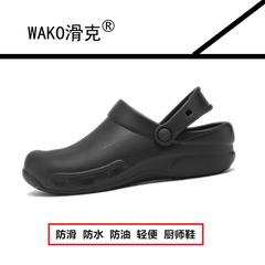 WAKO Slaker Non-slip Kitchen Work Shoes, Waterproof and Oil-Resistant, Half-Drag Heel Chef Shoes