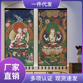 2TOE藏式唐卡挂画布艺挂毯装饰画竖版壁画墙布玄关过道挂布背景布