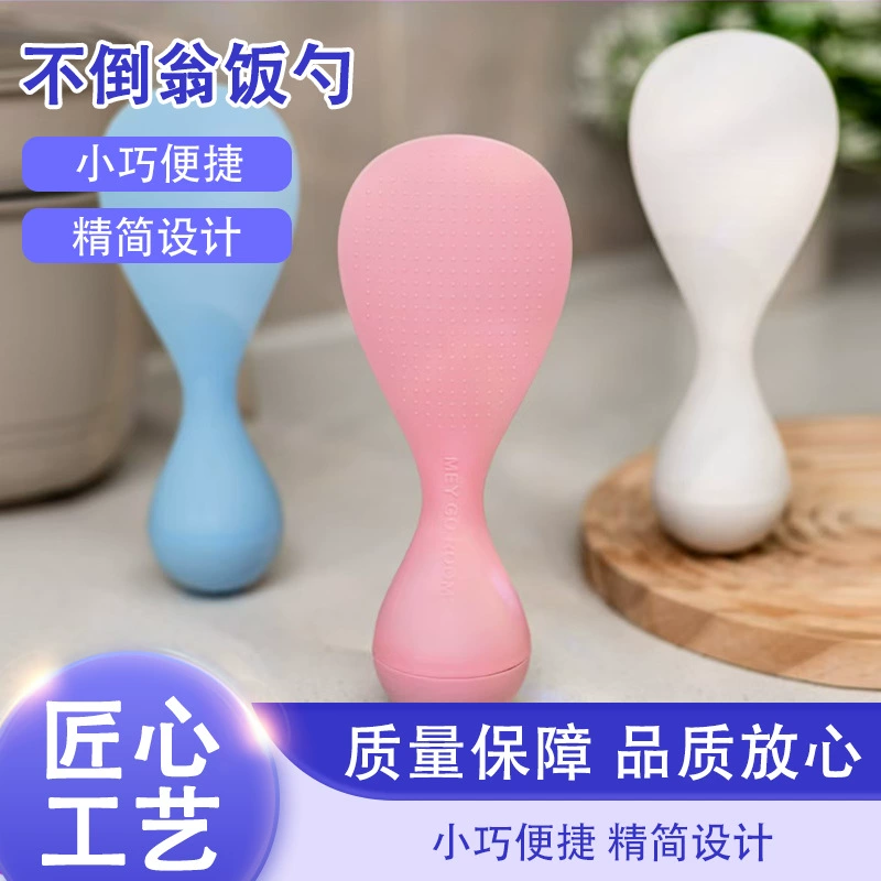 Ложка для риса с антипригарным покрытием, новая модель, бытовая ложка, легко моется, кухонная вертикальная ложка для риса, оптовая продажа от производителя.