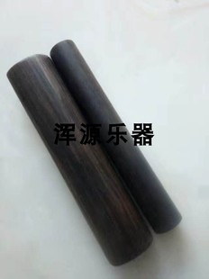 Treble Bangzi Shanxi Jin Opera Wood Jujube Sandalwood