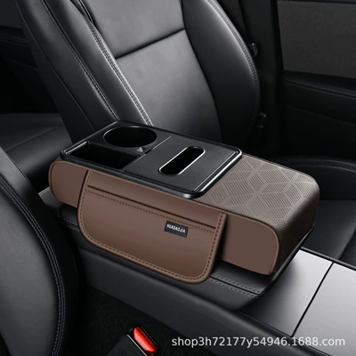 central armrest pad, car interior | Armrest box pad - small-size-magic-coffee