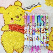 CR-1018�޶��S�����������ԹPä�п�ͨST�^����혻����ӹP��ˮ�P