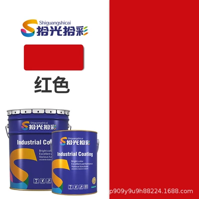 Paint Weather-resistant and Good Waterproof | Avtomobil boyası - big-red-1kg-liquid-paint