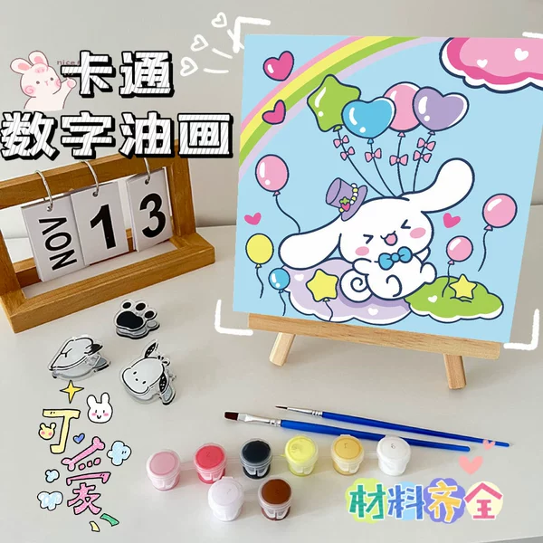 19