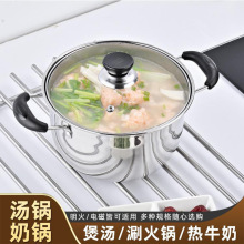 �غ��P䓜��С����Ҝ��������಻ճ����ȼ��늴Štͨ��NG8