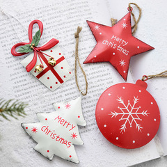 NUCHIクリスマスツリーの装飾は鉄芸五芒星クリスマスツリーのギフトバッグの鈴を飾って北欧のクリスマスの装飾を飾っています。