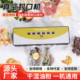 �羳����շ�ڙC����С��ʳƷ���r�C��ȫ�Ԅ��ܷ��������ܷ�C