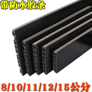 8/10/11/12/15cm double-layer aluminum-plastic dumb black wire drawing plane cabinet foot line skirting board waterproof strip