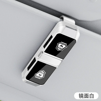 Multifunctional Car Glasses Clip Car Glasses Clip/Bill Clip - gas-two-way-glasses-clip-y003-mirror-style-mirror-white
