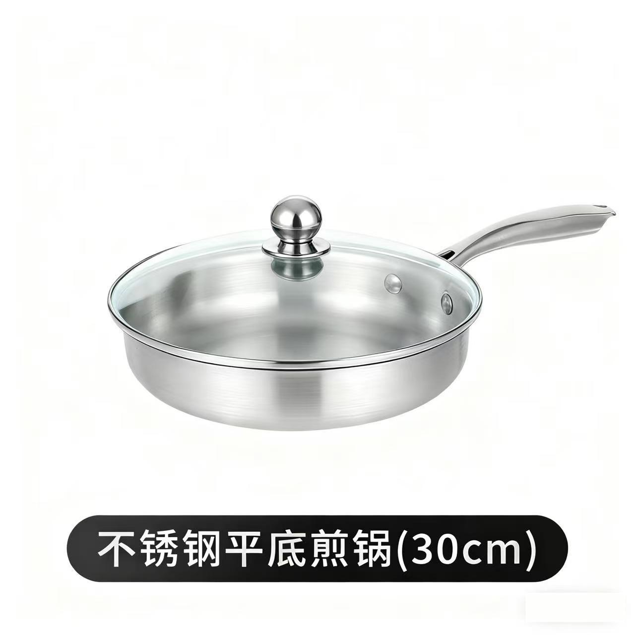 Pan de acero inoxidable transfronterizo con cubierta para filete sin recubrimiento antiadherente engrosado horno electromagnético general