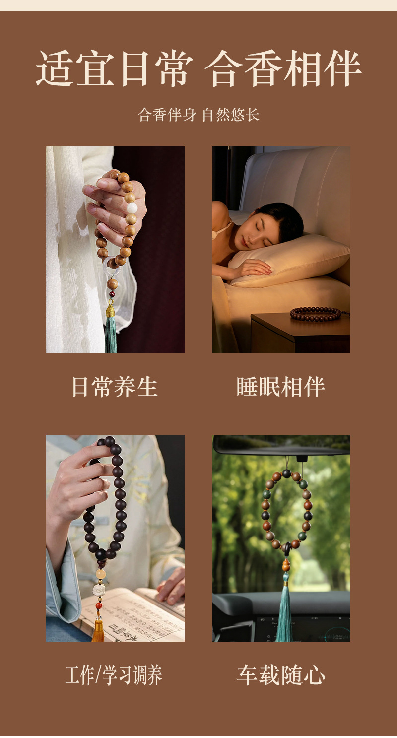 Handmade Five Blessings Herbal Comb with Agarwood Angelica Clove Astragalus Traditional Chinese Medicine Massage Comb in use