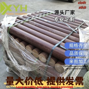 3725��ȩ�Ӊ��޲��y���͸ߜؽ^����ɫ�ľ����ĥ�A����zľ���ӹ�
