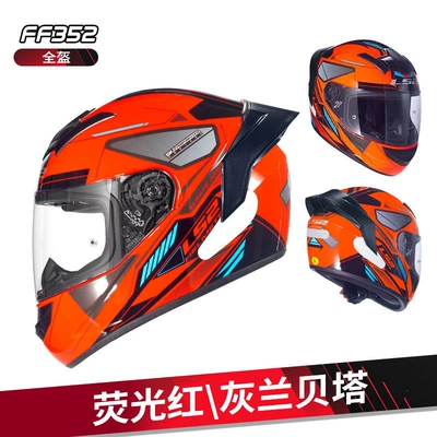 Full-Face Helmet for Men and | Motosiklet dəbilqələri - m-fluorescent-redgrey-blue-beta