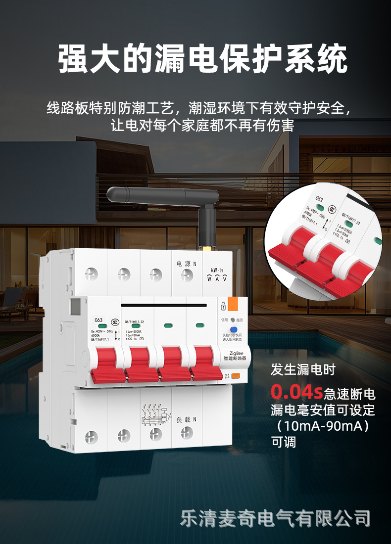 详情-07.jpg