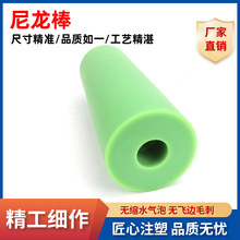 尼龙棒套筒衬套加工空心圆柱轴承套圆形塑料PA66含油尼龙件塑胶件
