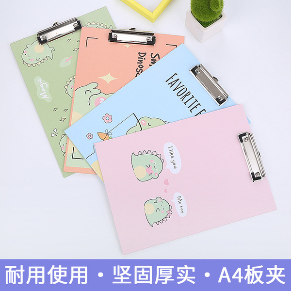 Creative Paper A4 File Panel Multifunctional Office Stationery…