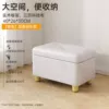 Long storage system