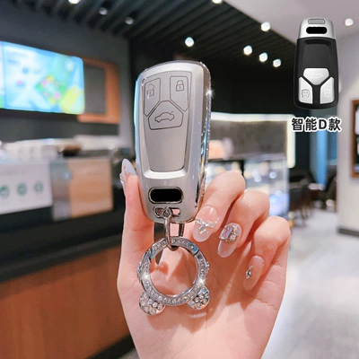 Car key bag | A7/Q6/Q7/Q8 Shell Sq5/A8/Rs4 Buckle - audi-d-model-smart-3-button-side-diamond-white-single-shell-astronaut-diamond-buckle
