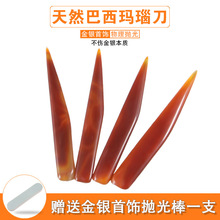 ���y���Ʒ���⬔觵���ָ���C���B�o����𹤾ߺ��J���扺��Ѻ��