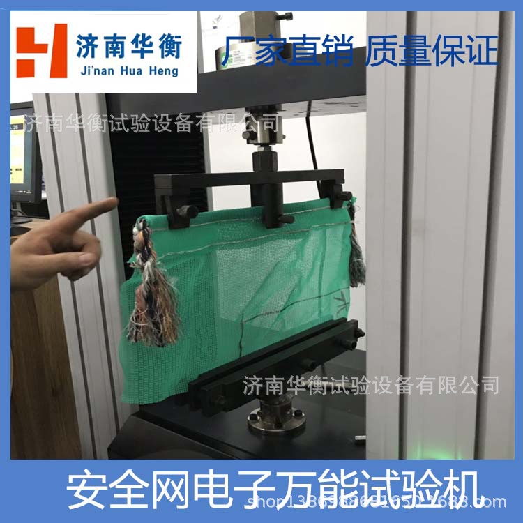 ��ȫ����������� ���ۻ�������� ����˺������� ��ȫ��������