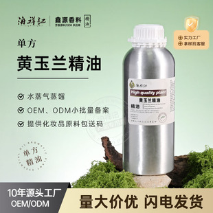 �S�ҹ��� �S���m���� ���s��ȡ�m���η����� �����o�w��޹ԭ��