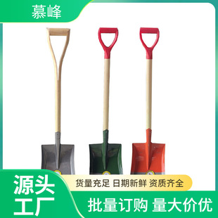 Square spade, flat spade, fire fighting, flat spade, spade, steel spade, agricultural tools
