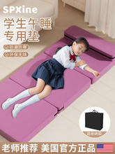 ��˯�|��ͯ�W�����ݿ��ۯB�Ӻ��٤���҉|�ӷ������䁿�˯�X