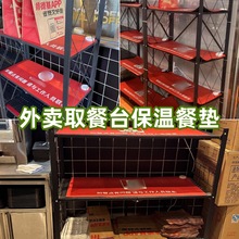 ������uȡ��̨�ӟᱣ�؉|���Ƶ���LOGO����ů�˰�l��̨��|��