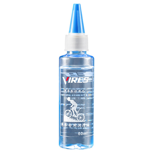 Mountain bike chain oil bicycle lubricant chain oil road bike maintenance oil bearing front fork oil bicycle accessories
