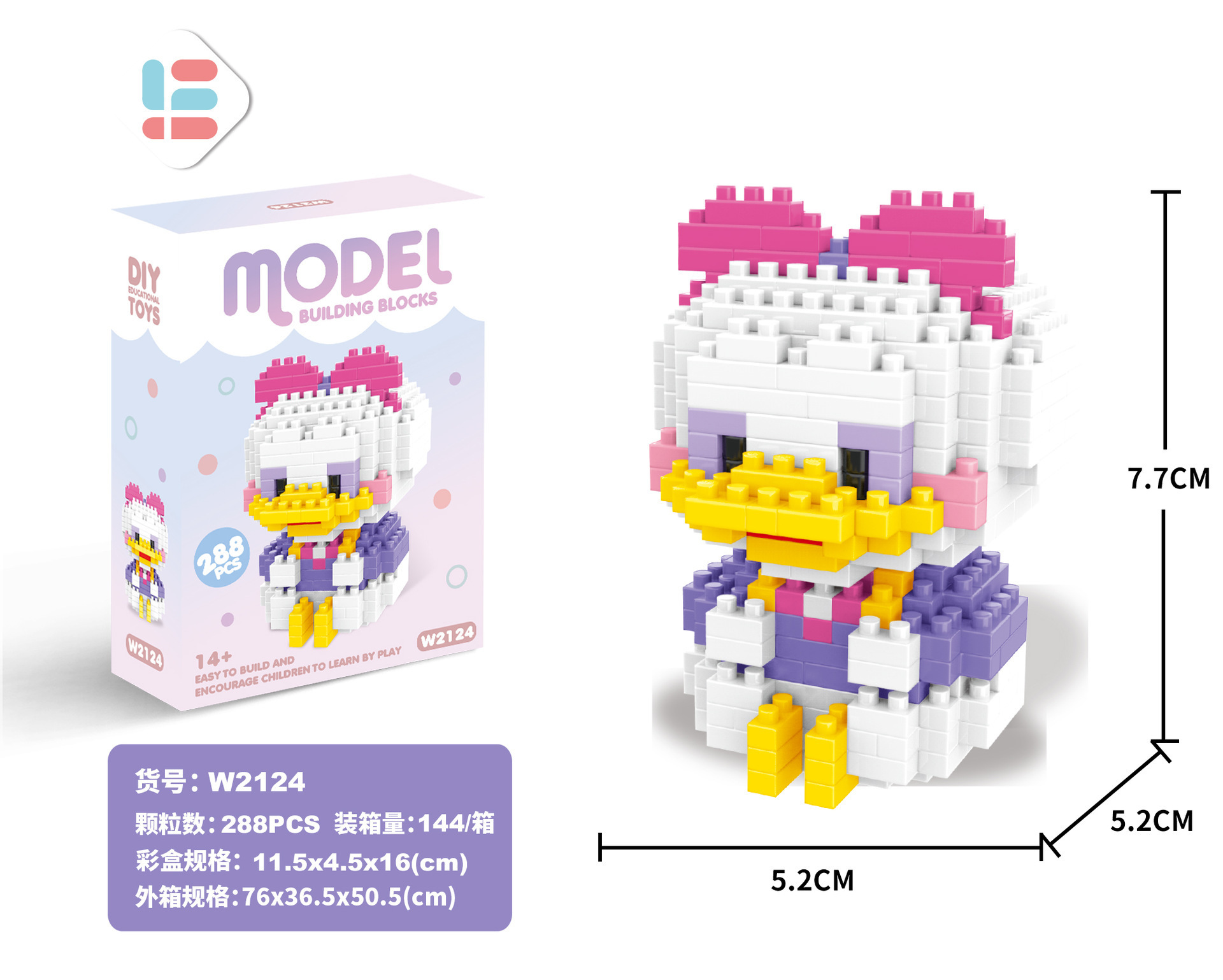 Compatible con Lego muñeca de dibujos animados micro partículas frambuesa oso montado bloques construcción juguetes educativos puesto ciego caja regalo al por mayor