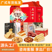 �����S���u�����ִ���ʳ���c�c�ďV�ݾƼҶY���������ֶY���l