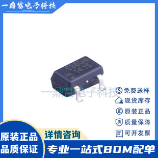 Original SS360NT Screen Printing S360N Package SOT-23 Honeywell Hall Magnetic Sensor IC