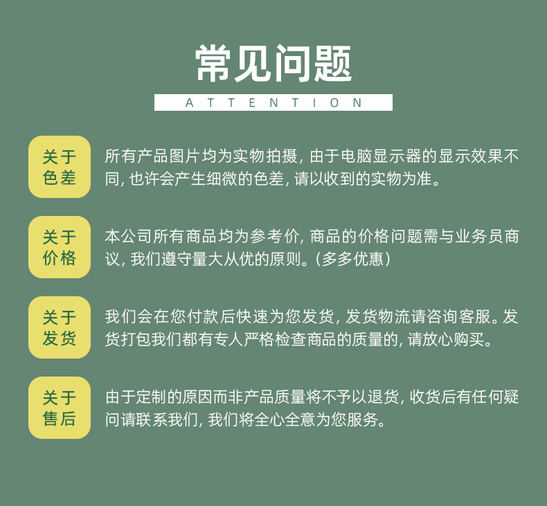 详情页(净水壶)_22