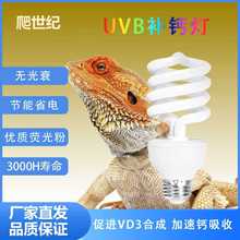 UVB�a�}�������Bֳ�ӟ�� ����������o����t�⾀���ؼӜ��،m