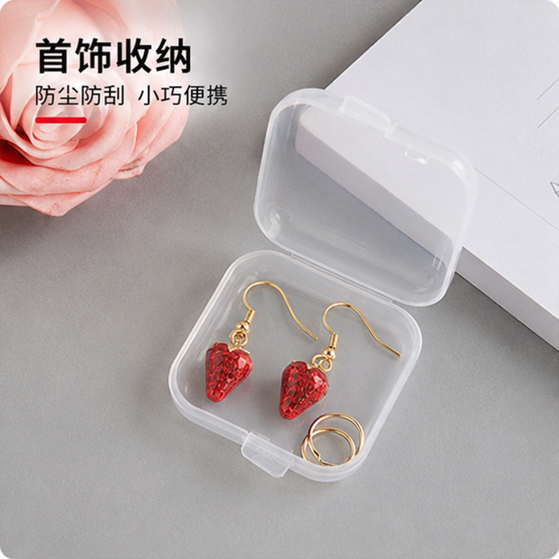 Transparent Pp Plastic Small Square Box Portable Earplug Storage Jewelry Parts Accessories Storage Empty Box with Lid Wholesale