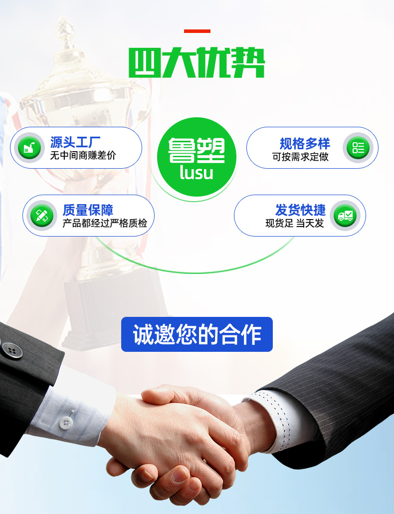 10微喷带1_04.jpg