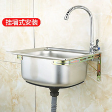 304���P�ˮ��С�βۏN��ϴ�����̨ϴ��غ���ˮ���ײ͎�֧�܏S