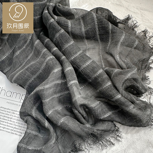 Korean-style atmospheric silver-thread striped scarf—perfect for all four seasons, great for travel and vacations, offers sun protection, comes with headscarf options.