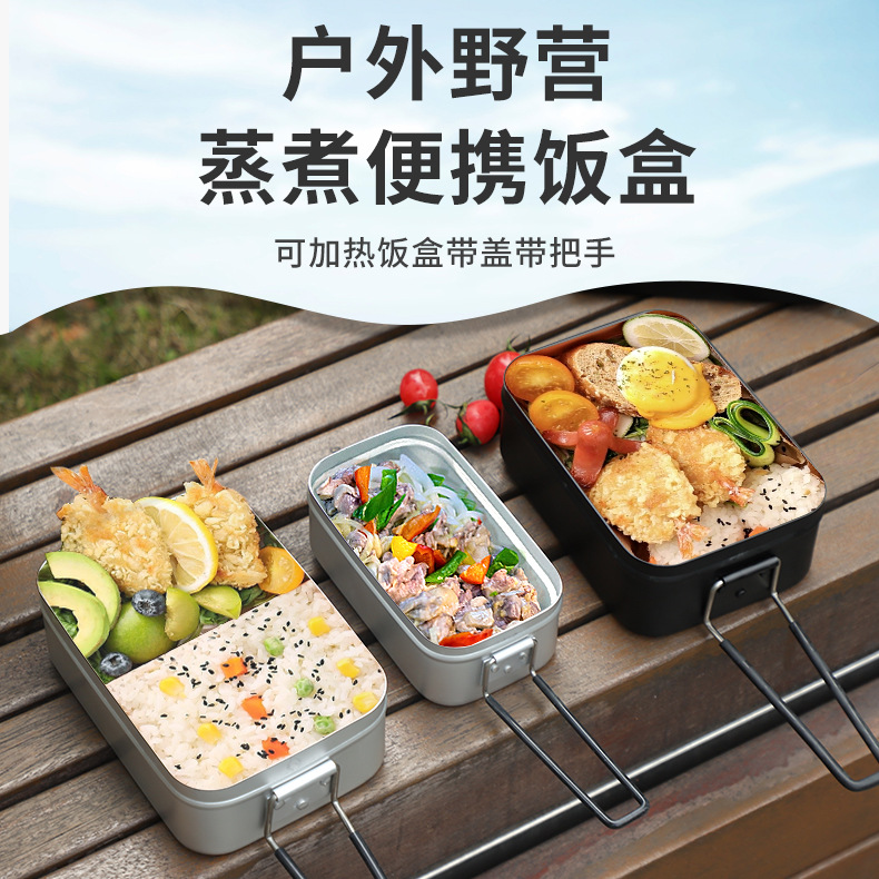 Japanese square lunch box for traveling
