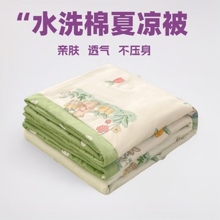 2025�¿��ě����ļ��əCϴ���{�������ı�ˮϴ�ޱ��������p�����l