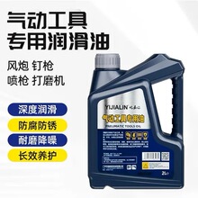 ��ӹ��ߌ����ͱ��B�͚��ᔘ������ͷ��P�L�ӹ����o���L���Ͱ��]