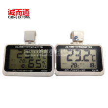 ӜضӋN䙙șÈW FA0909C A0909B