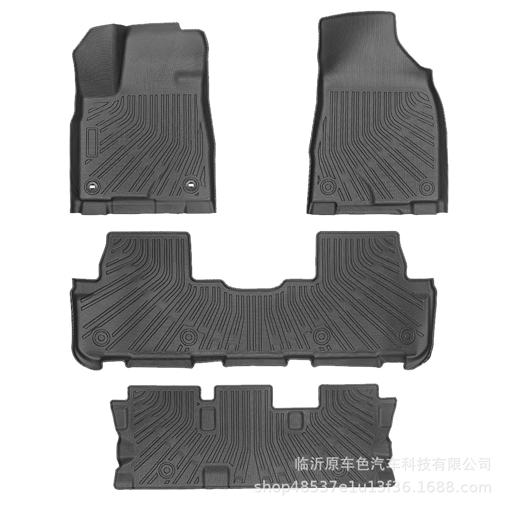 Aplicable a TOYOTA Highlander 2014 - 2019 TPE Foot Pads 3D All Weather Material Backpack Pads